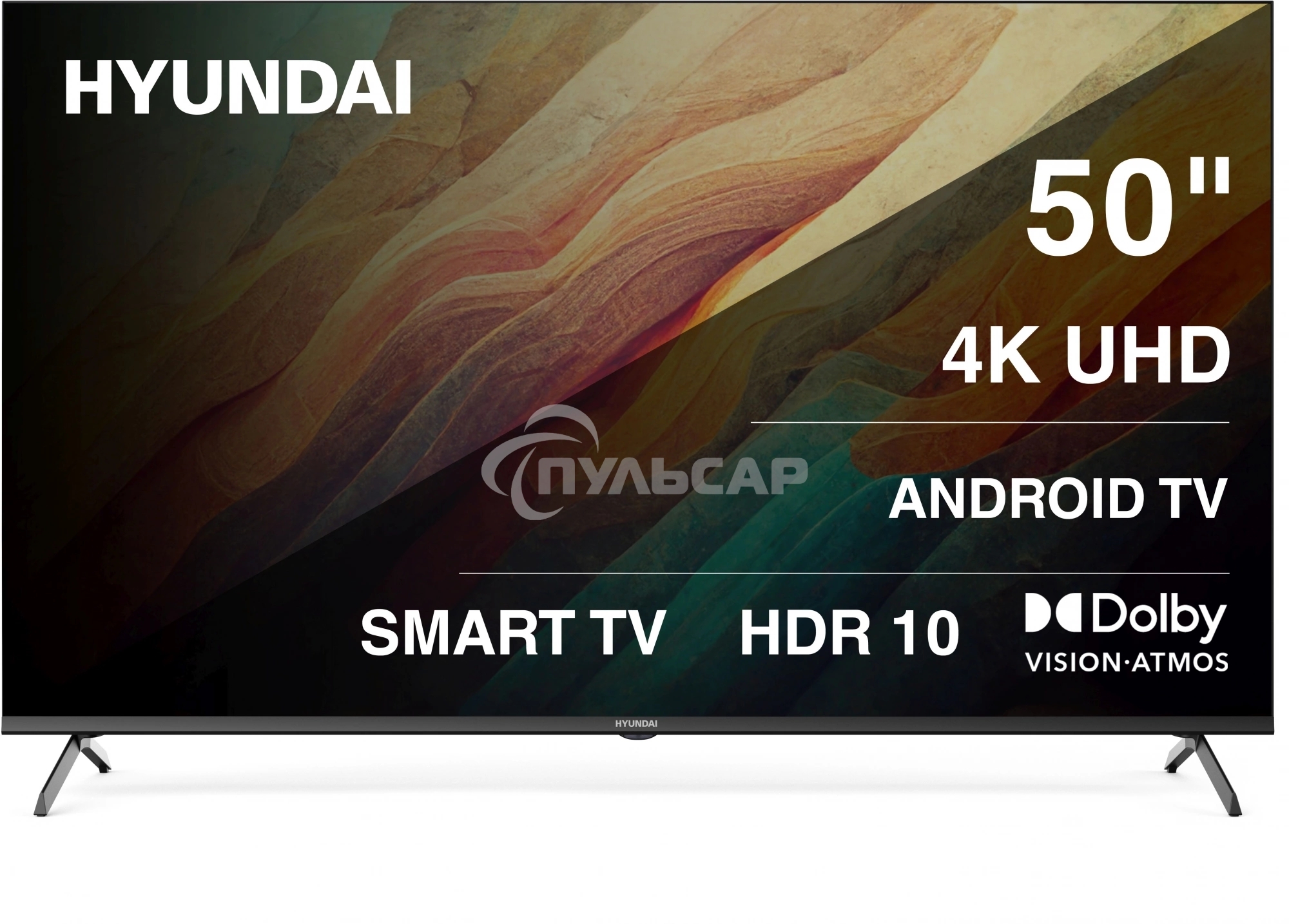 Телевизор Hyundai 50