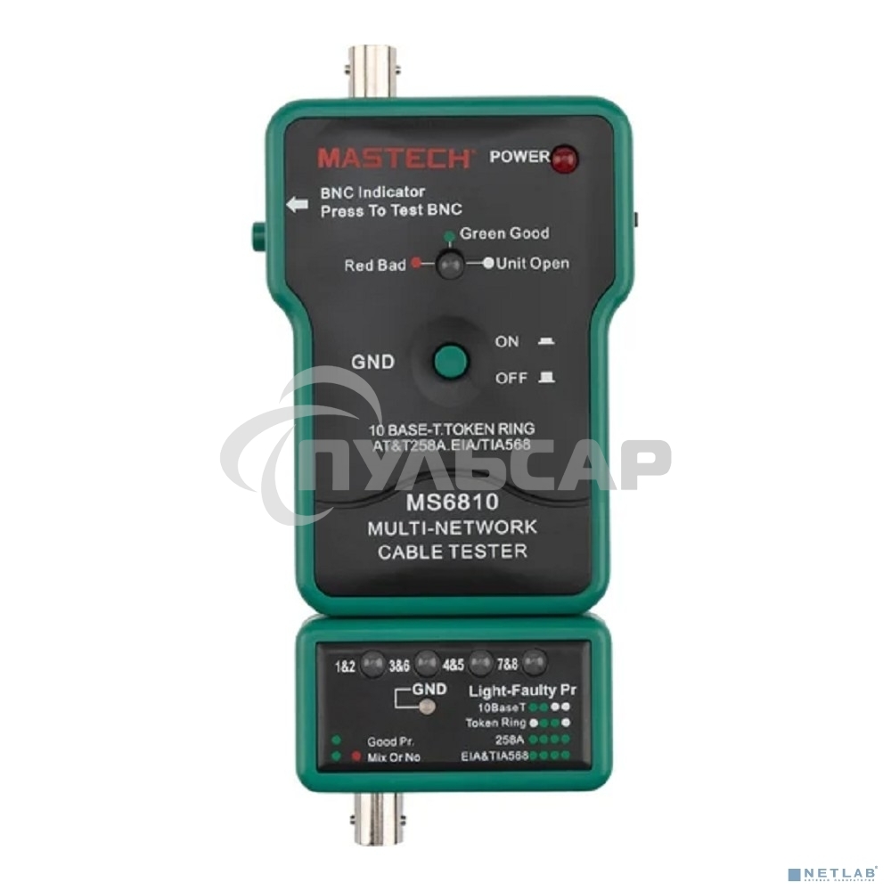 Тестер с генератором сигнала MS6810 MASTECH