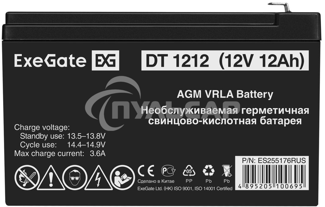 Батарея ExeGate Special DT 1212/EXS12120 (12V 12Ah) клеммы F1