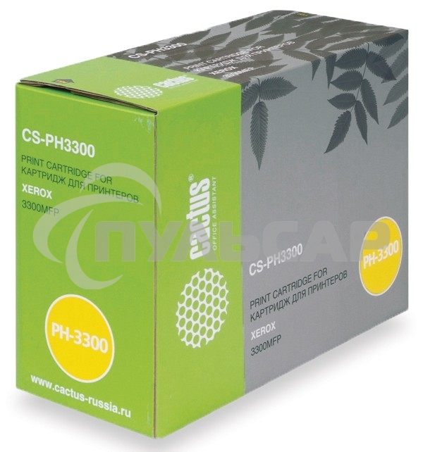 Картридж лазерный Cactus CS-PH3300 (106R01412) черный (8000 стр.) для Xerox Phaser 3300 MFP X