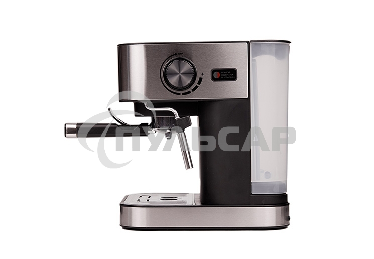 Кофеварка рожковая Centek CT-1164 серебристый, исп. кофе - молотый, 1.5 л, 1150 Вт, 15 бар