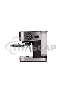 Кофеварка рожковая Centek CT-1164 серебристый, исп. кофе - молотый, 1.5 л, 1150 Вт, 15 бар