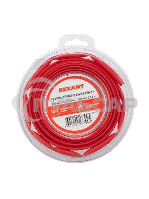 Трубка термоусаживаемая 5,0/2,5 мм красная, ролик 2,44 м Rexant