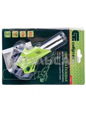 Горелка газовая на бутановый баллон, пьезоподжиг СИБРТЕХ 91421