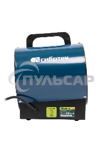 Тепловая пушка Сибртех ТВ-2М (тепловентилятор), 230 В, 2 реж. вентилятор, 2000 Вт