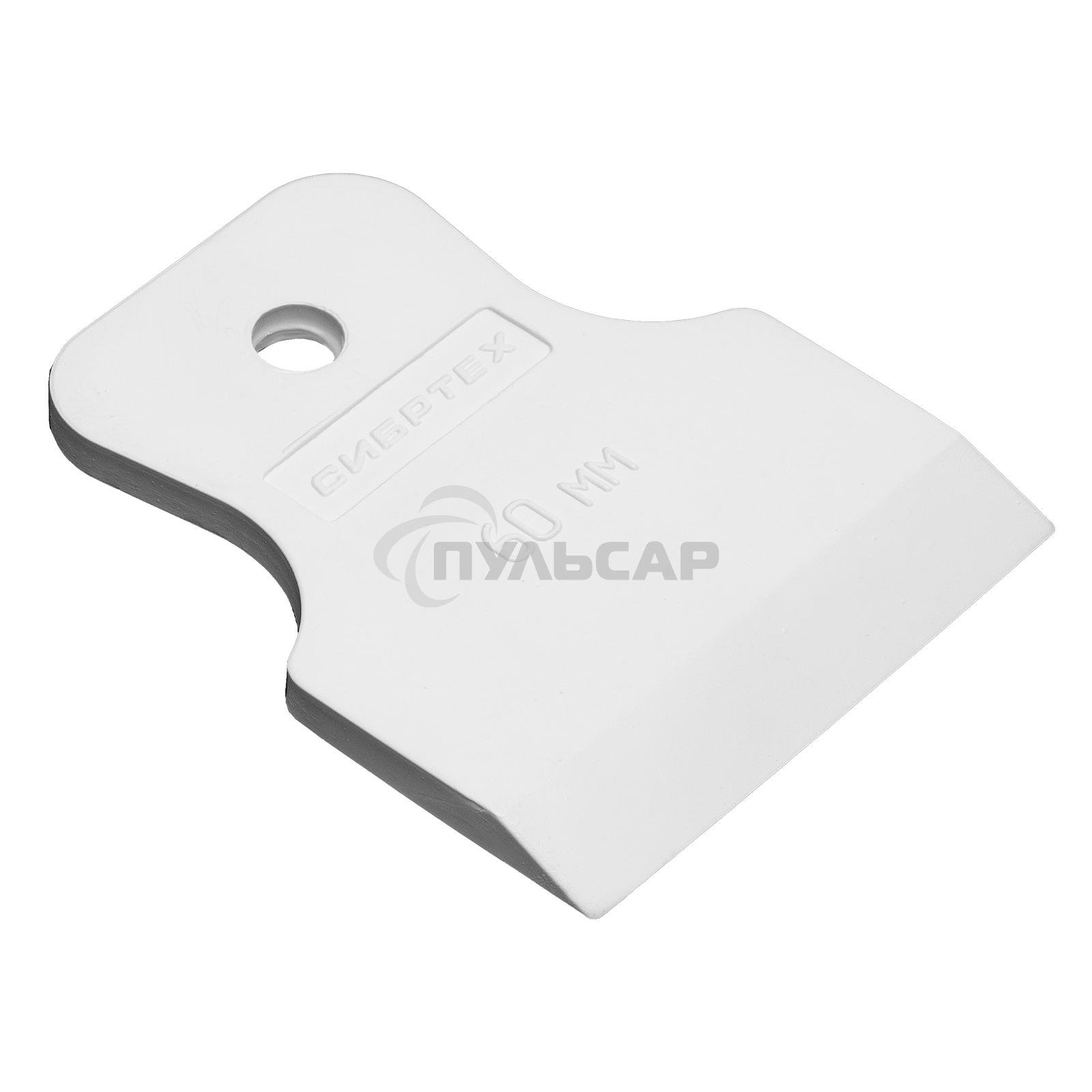 Шпатель Сибртех белая резина, 60 мм Россия