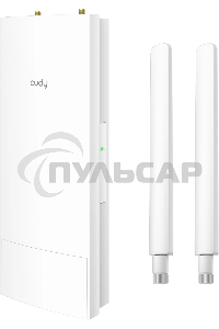 Точка доступа CUDY AP3000 Outdoor, белый