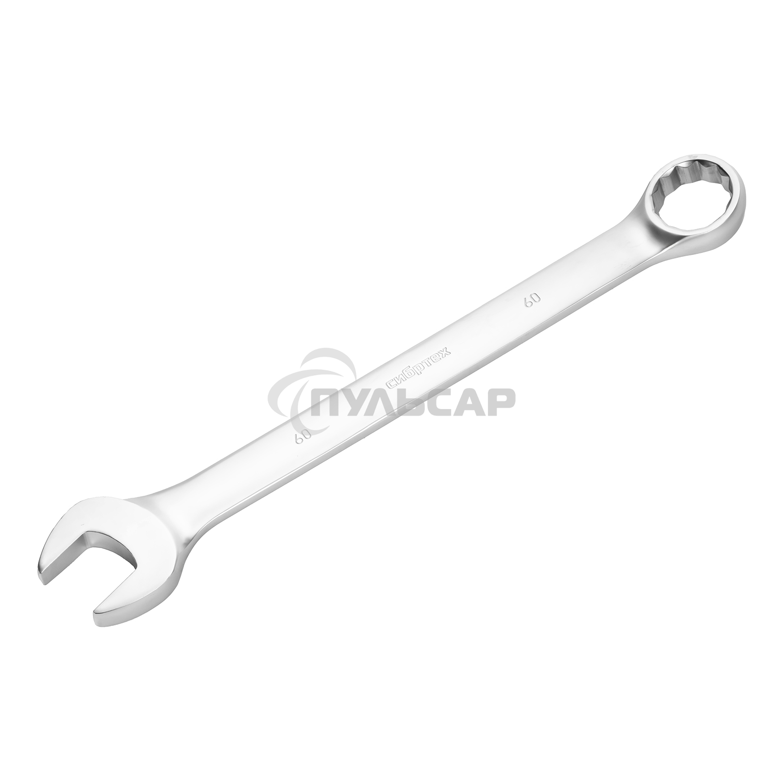 Ключ комбинированный 60мм, никелированный Сибртех