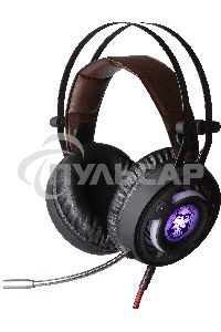 Игровая стереогарнитура QUMO AVALON GHS006 Avalon, подсветка, интерфейс USB + 3.5 jack