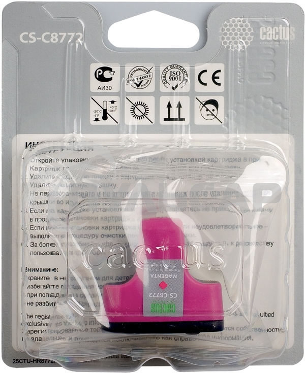 Картридж струйный Cactus CS-C8772 №177 пурпурный (11,4 ml) для HP PS 3213/3313/8253/C5183/C6183/C6283/C7183/C7283/C8183/D7163/D7263/D7363/D7463