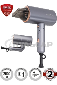 Фен Polaris PHD2090ACi Tourmaline PROF графит/розовое золото Фен 2000Вт