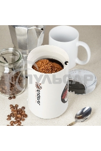 Кофемолка Endever Costa-1053, 250 Вт, 15000 об/мин, вес продукта для помола 100 гр, ABS-пластик, защита от перегрева двигателя