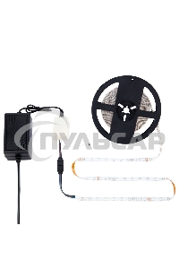 Комплект светодиодной ленты 5 м с блоком питания и RGB контроллером IP65, свечение RGB LAMPER