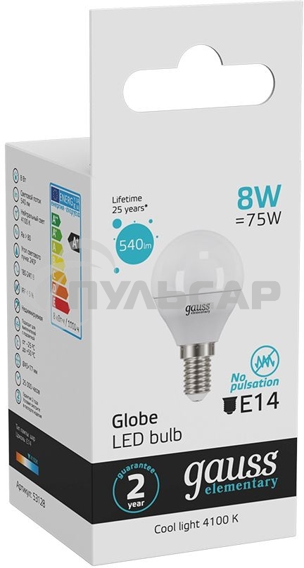 Лампа светодиодная LED Gauss 8Вт E14 220В 4100К Elementary шар 53128