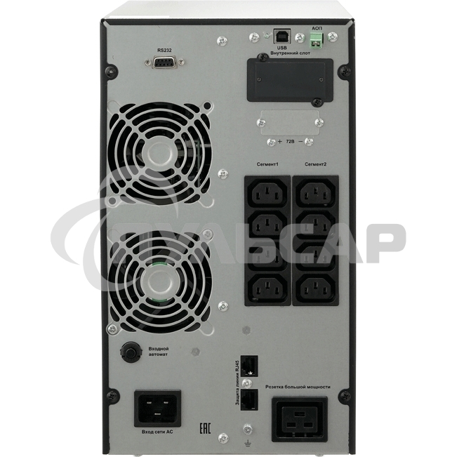 Источник бесперебойного питания двойного преобразования Связь инжиниринг, 3000ВА/3000Вт, напольный, 8xC13, SNMP слот, 2 года гарантия, Россия (АПСМ.435241.023-01.01)