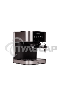 Кофеварка рожковая Centek CT-1164 серебристый, исп. кофе - молотый, 1.5 л, 1150 Вт, 15 бар