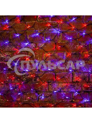 Гирлянда Neon-night Сеть 