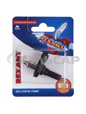 Концевик автомобильный, пластик, угловой, (1шт.) Rexant