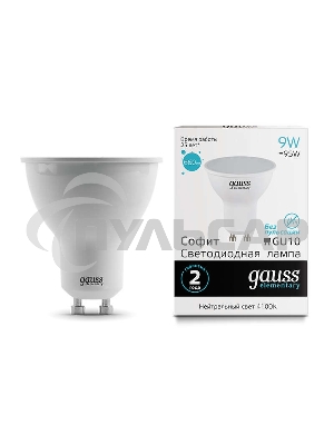 Лампа cветодиодная LED Gauss Elementary MR16 GU10 9W 660lm 4100К 13629