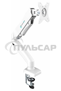 Кронштейн (держатель) ONKRON G80 для монитора 13