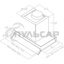 Вытяжка встраиваемая Elica Box In Plus IXGL/A/60 нержавеющая сталь/белое стекло, 59.4 см, 1000 куб. м/ч, 70 дБ