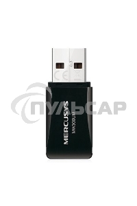 Сетевой адаптер USB2.0 адаптер Mercusys MW300UM, 300Мбит/с, компактный