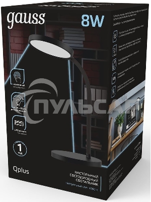 Светильник Gauss GT5032 настольный на подставке черный 8Вт