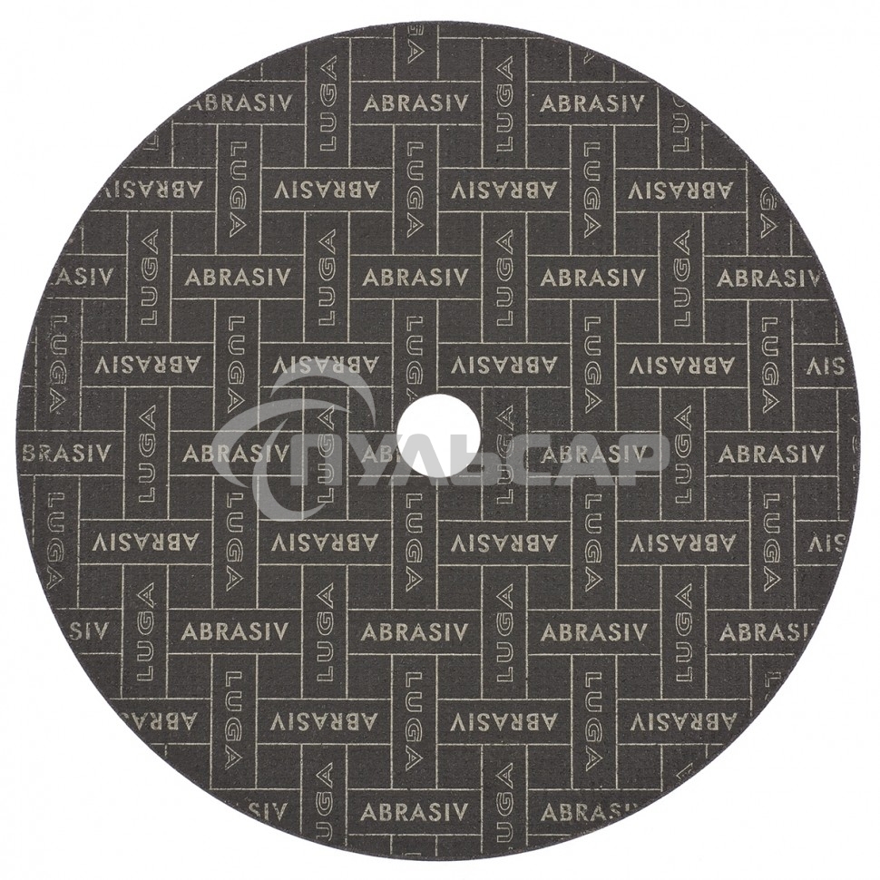 Круг отрезной по металлу+нерж., 230 х 2,5 х 22,2 мм, ПРЕМИУМ (Луга) Россия