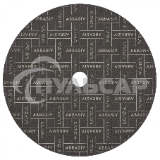 Круг отрезной по металлу+нерж., 230 х 2,5 х 22,2 мм, ПРЕМИУМ (Луга) Россия