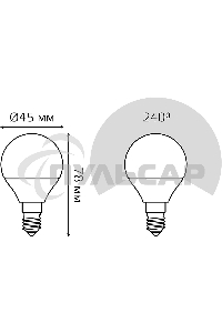 Лампа светодиодная LED Gauss 8Вт E14 220В 4100К Elementary шар 53128