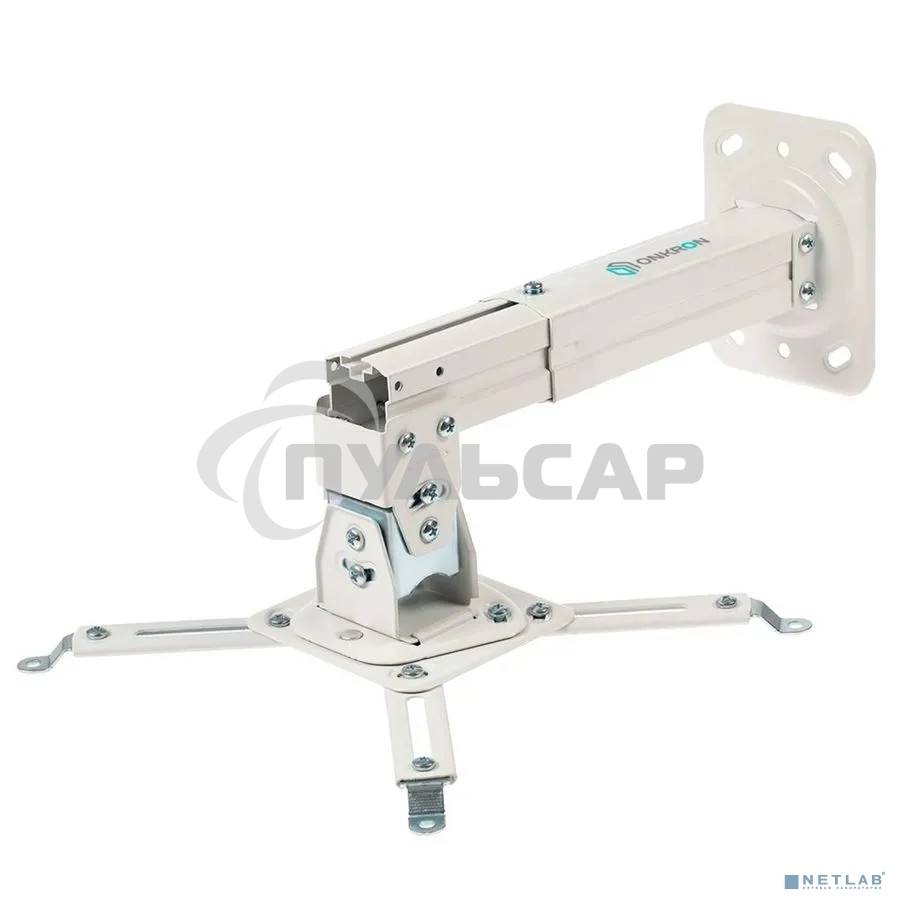 Потолочно-настенный кронштейн для проектора ONKRON K3A белый