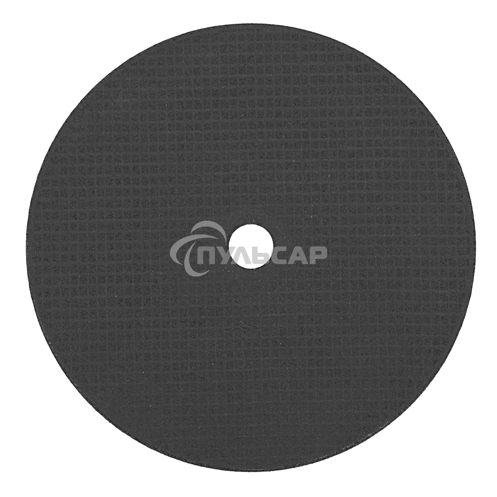 Круг отрезной по металлу Denzel 230 х 2,0 х 22,2 мм, A36TBF, в метал. банке, 5 шт.