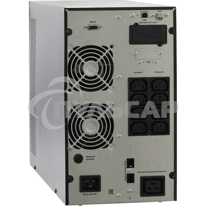 Источник бесперебойного питания двойного преобразования Связь инжиниринг, 3000ВА/3000Вт, напольный, 8xC13, SNMP слот, 2 года гарантия, Россия (АПСМ.435241.023-01.01)