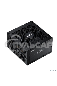 Блок питания ADATA XPG KYBER 650 RTL (KYBER650G-BKCEU), 650Вт, 80 PLUS Gold, 120мм, черный