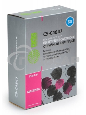 Картридж струйный Cactus CS-C4847 №80 пурпурный (350 мл.) для HP DesignJet 1050C/1055CM/1000
