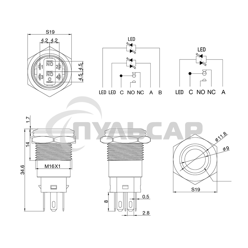 Кнопка антивандальная Ø16 250В Б/Фикс (5с) (ON)-OFF плоская подсв/красная POWER Rexant