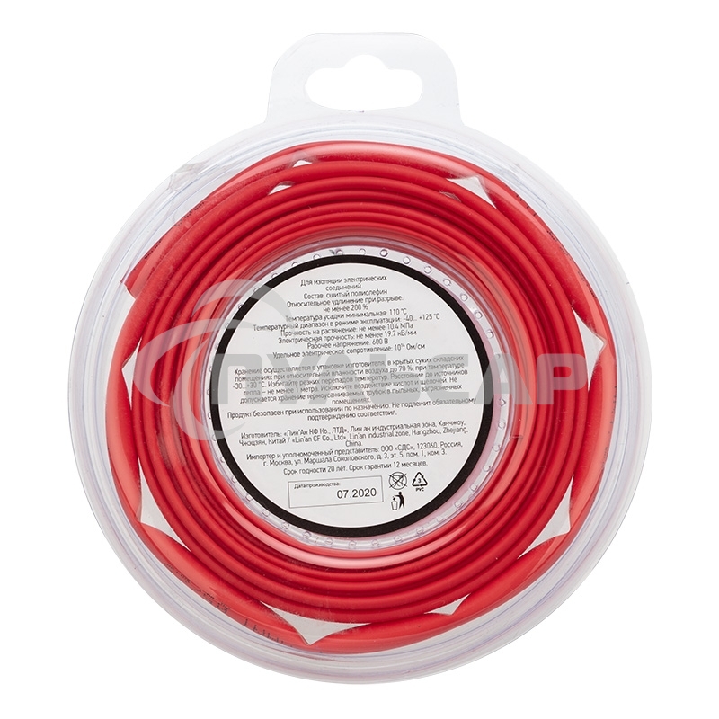 Трубка термоусаживаемая 5,0/2,5 мм красная, ролик 2,44 м Rexant