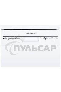 Посудомоечная машина Maunfeld MWF08S, белый, 44.8 см, 9 компл., 49 дБ, класс A+