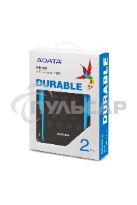 Внешний HDD 2.5