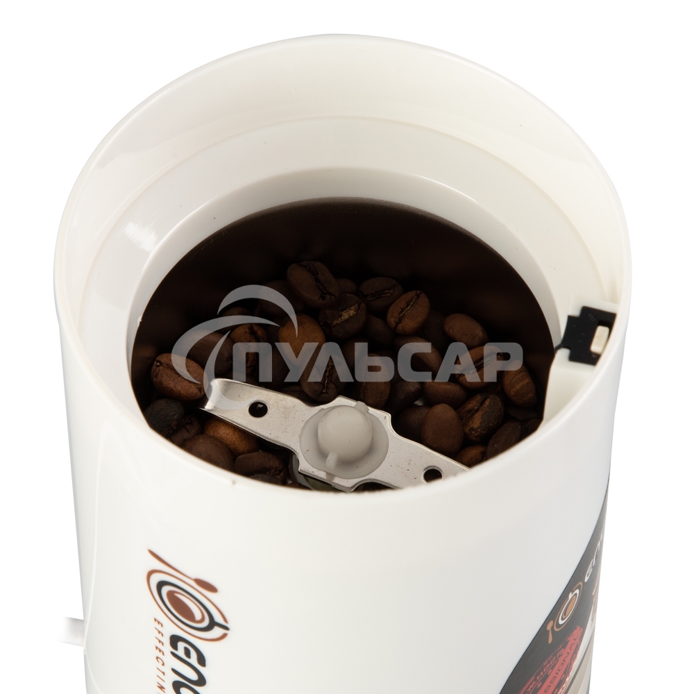 Кофемолка Endever Costa-1053, 250 Вт, 15000 об/мин, вес продукта для помола 100 гр, ABS-пластик, защита от перегрева двигателя