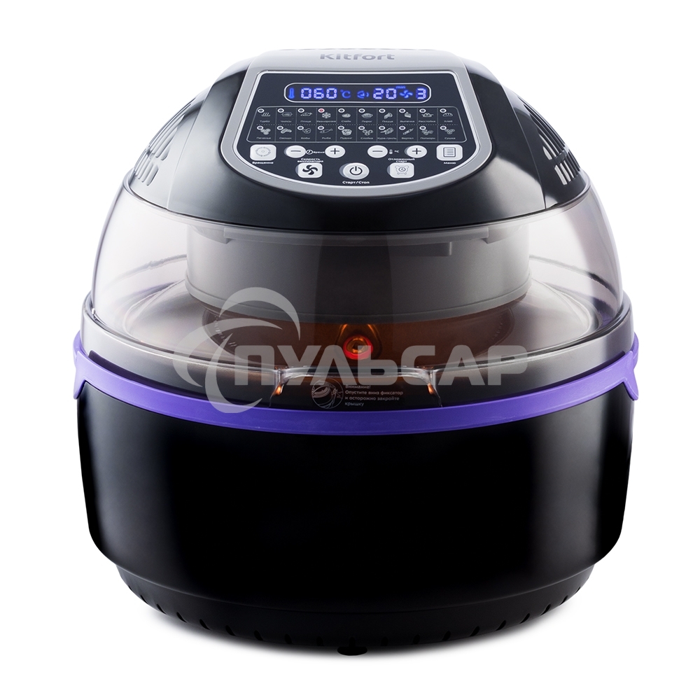 Аэрогриль Kitfort КТ-2219-1 Мощность 1200–1400 Вт.Емкость чаши 10 л. черный