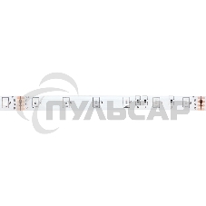 Комплект светодиодной ленты 5 м с блоком питания и RGB контроллером IP65, свечение RGB LAMPER