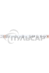 Комплект светодиодной ленты 5 м с блоком питания и RGB контроллером IP65, свечение RGB LAMPER