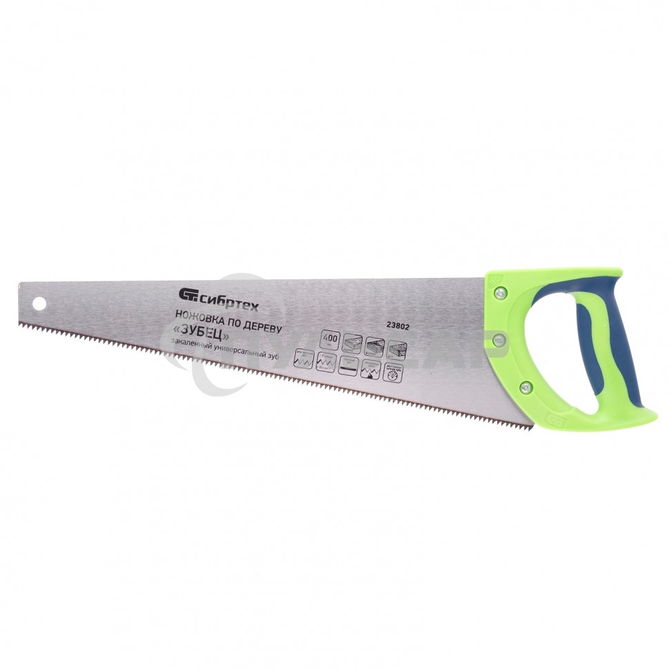 Ножовка по дереву 