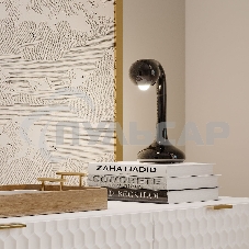 Лампа светодиодная LED Gauss 8Вт E14 220В 4100К Elementary шар 53128