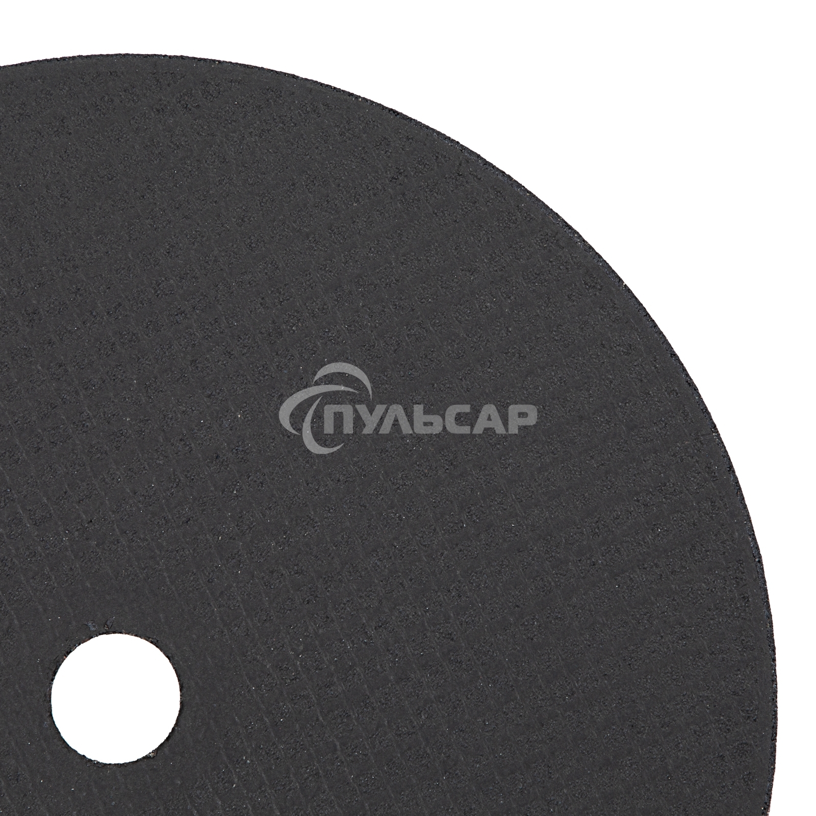 Круг отрезной по металлу Denzel 230 х 2,0 х 22,2 мм, A36TBF, в метал. банке, 5 шт.