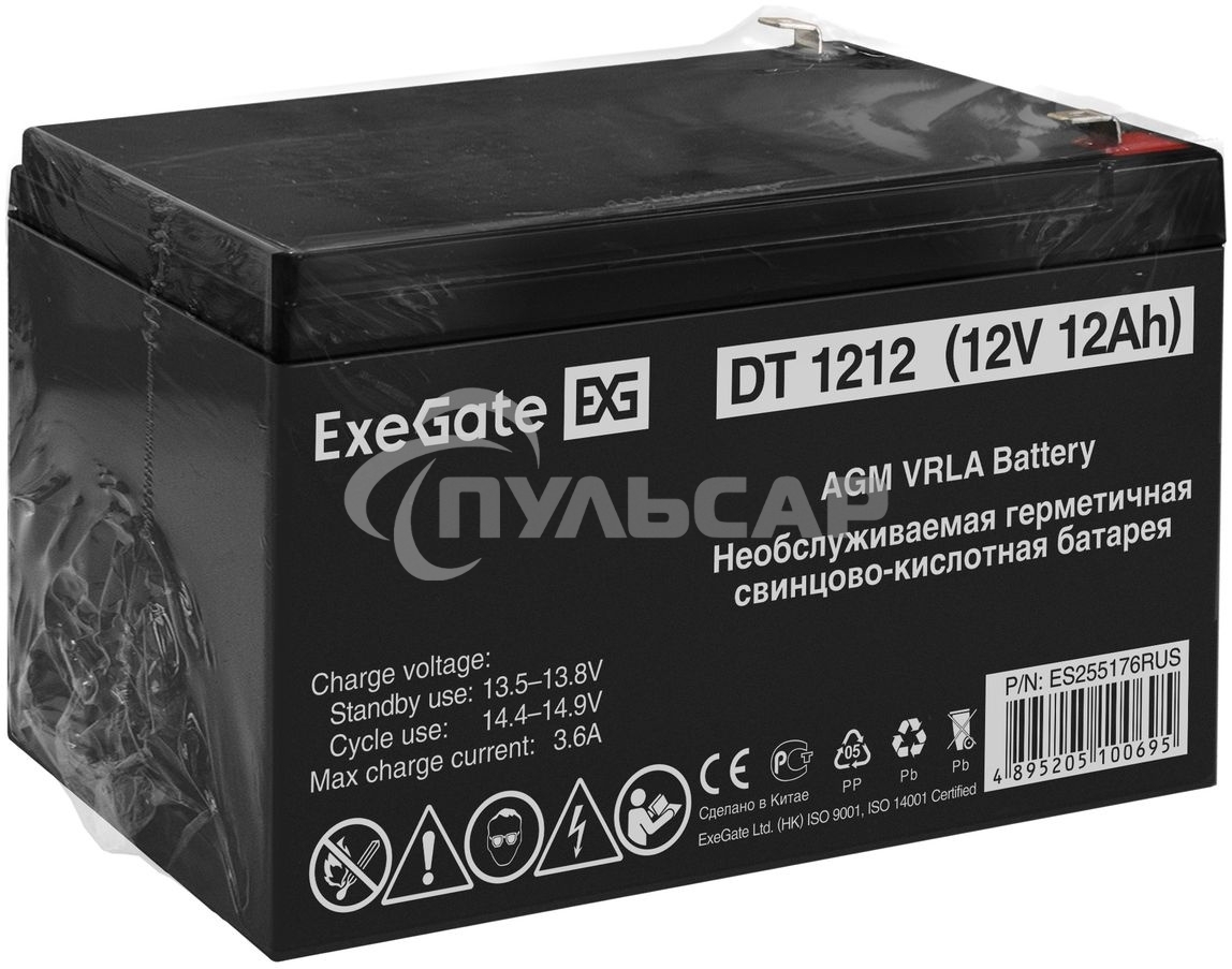 Батарея ExeGate Special DT 1212/EXS12120 (12V 12Ah) клеммы F1