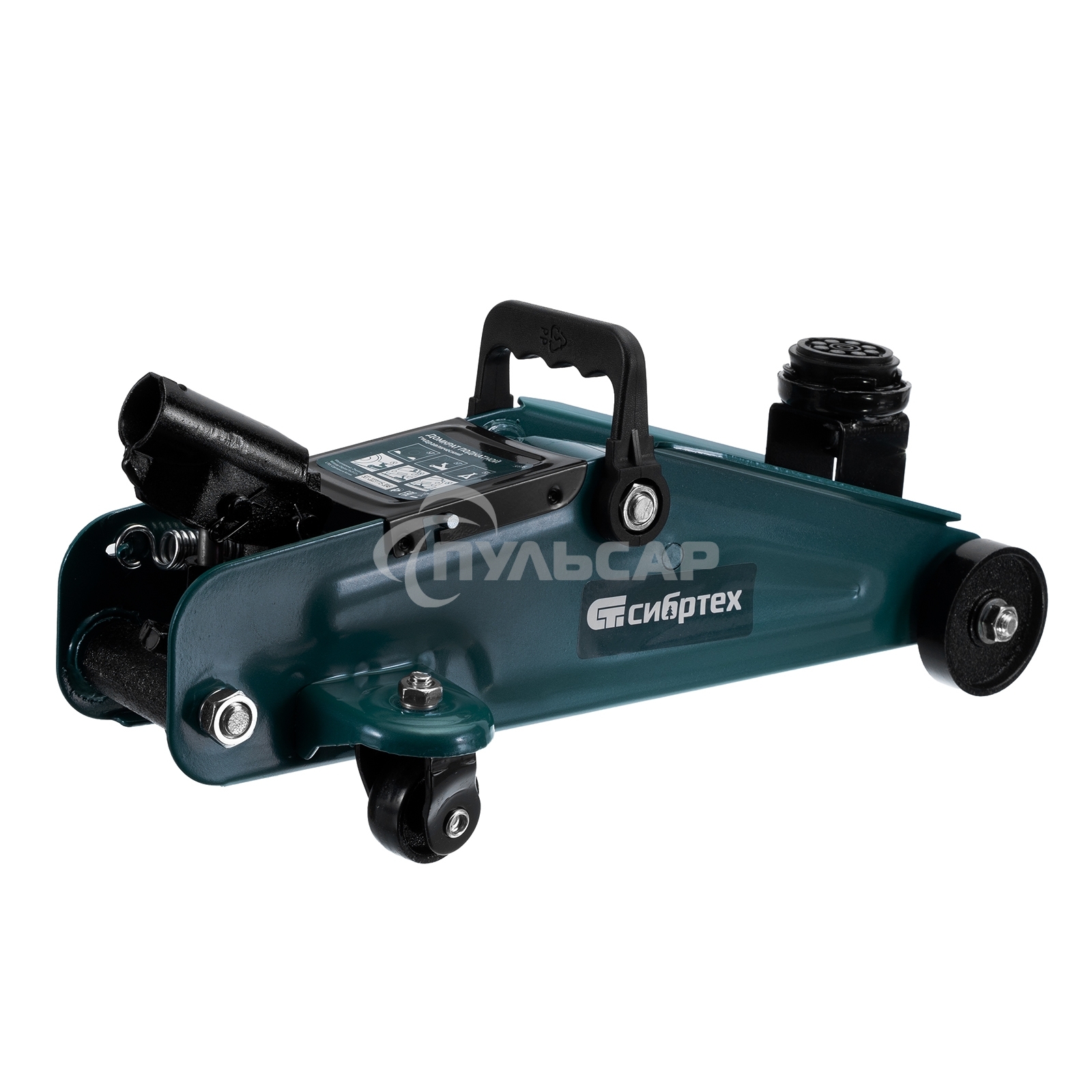 Домкрат гидравлический подкатной Сибртех2 т, 135-320мм