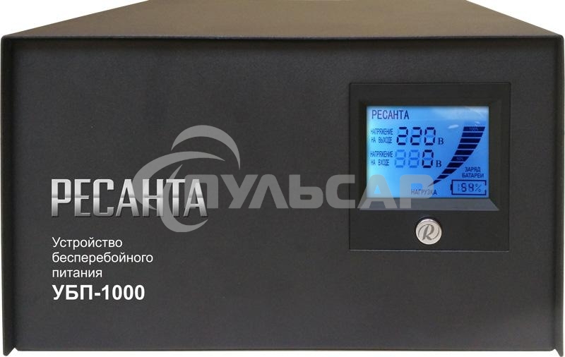 Устройство бесперебойного питания Ресанта УБП-10001000 ВА. 800 Вт. 140-260 В. 1 розетка