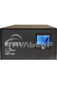 Устройство бесперебойного питания Ресанта УБП-10001000 ВА. 800 Вт. 140-260 В. 1 розетка